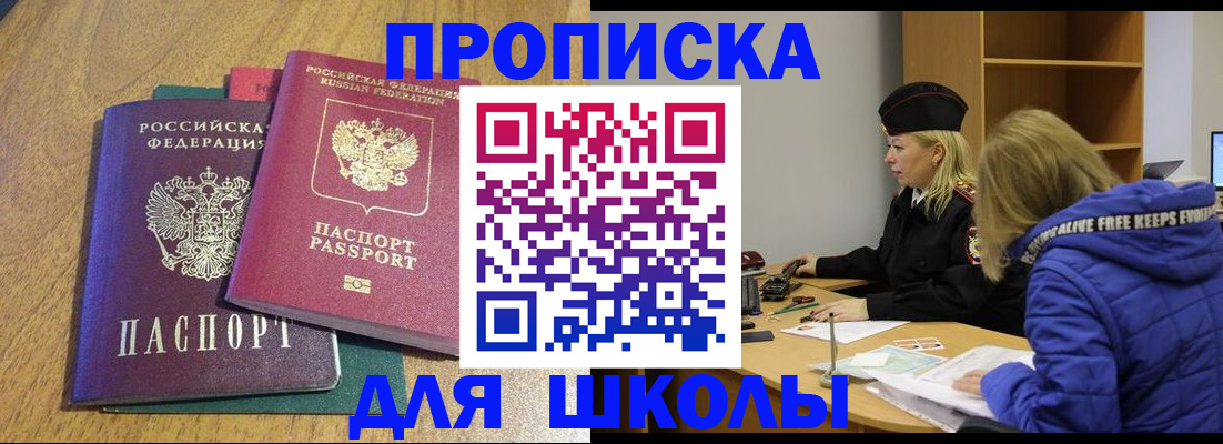 форма 3 в Татарстане